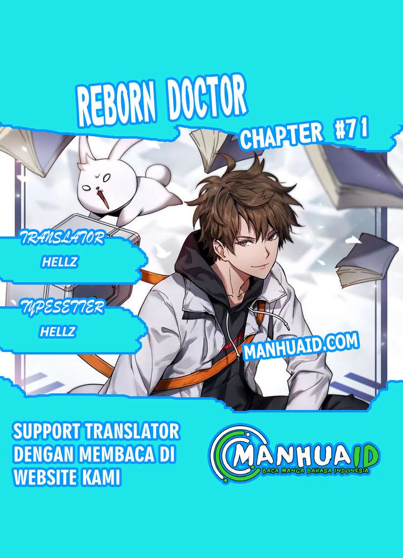 Reborn Doctor Chapter 71 Gambar 1